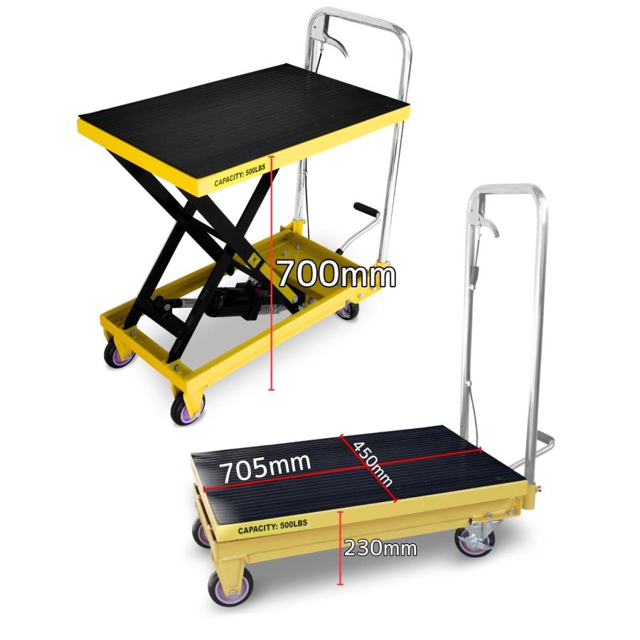 台車 昇降台車 油圧式 220kg リフトテーブル 滑り止め ゴムシート付きで滑らない リフトアップ 70cm 持ち上げる 組立式 |  | 07