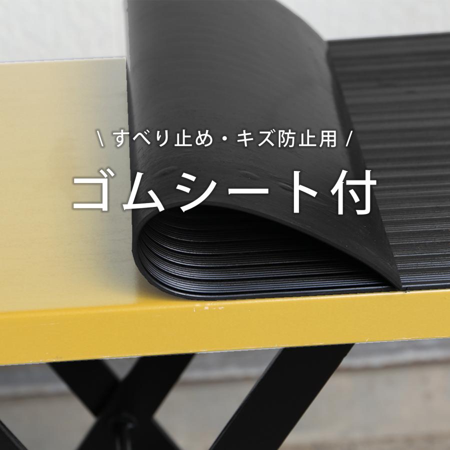 台車 昇降台車 油圧式 220kg リフトテーブル 滑り止め ゴムシート付きで滑らない リフトアップ 70cm 持ち上げる 組立式 |  | 06