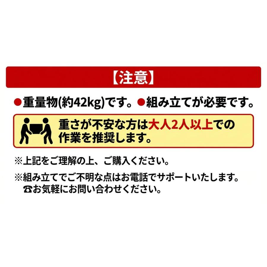 台車 昇降台車 油圧式 220kg リフトテーブル 滑り止め ゴムシート付きで滑らない リフトアップ 70cm 持ち上げる 組立式 製品重量42kg |  | 08