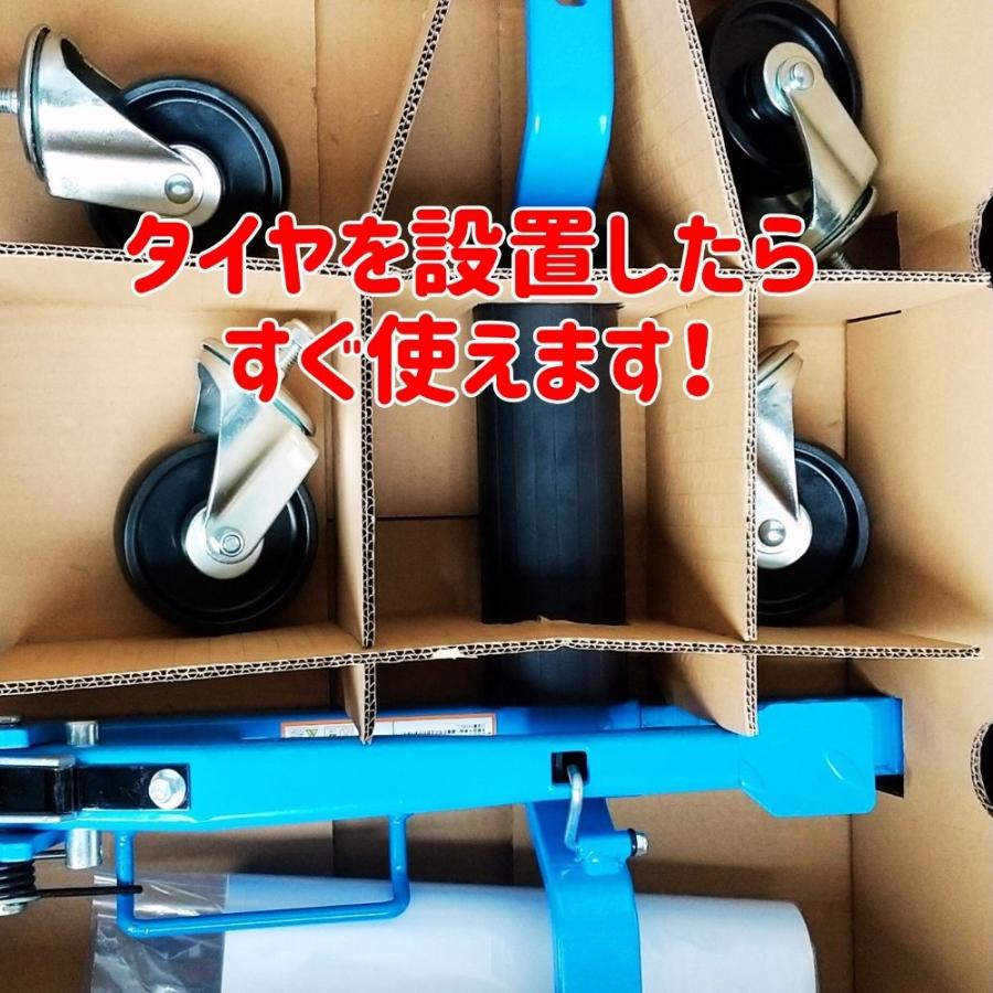 ホイールドーリー カードーリー 機械式 手動式 レ ッカー大型キャスター展示車両 移動 レッカー作業 送料無料 2台セット |  | 04