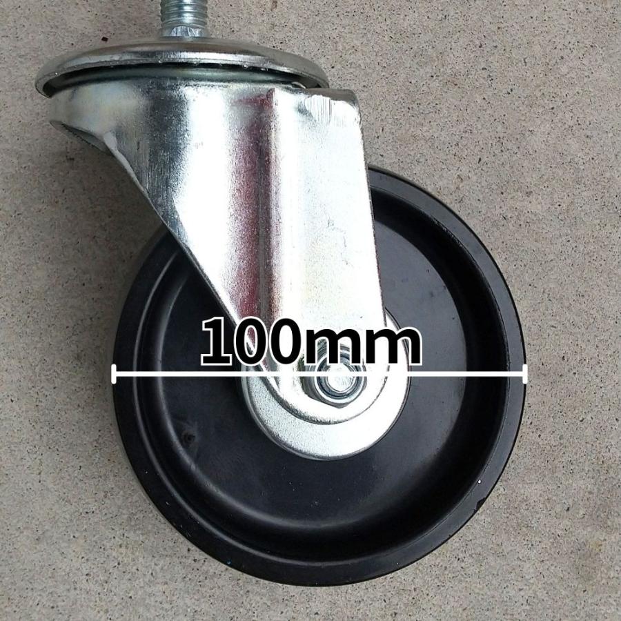 ホイールドーリー カードーリー 機械式 手動式 レッカー大型キャスター展示車両 移動 レッカー作業 送料無料 |  | 10