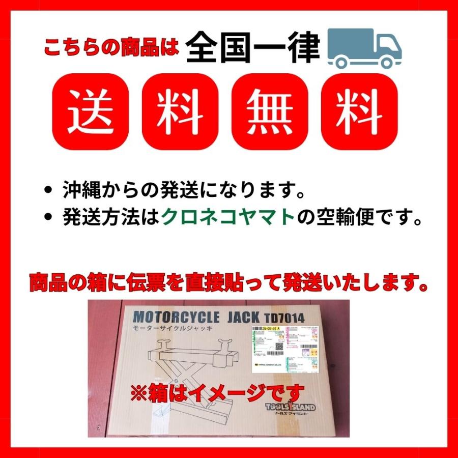 ホイールドーリー カードーリー 機械式 手動式 レッカー大型キャスター展示車両 移動 レッカー作業 送料無料 |  | 02