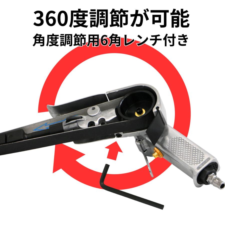 ベルトサンダー 20mm エアー 替えベルト 回転式ヤスリ やすり ベルトサンダー 20mm エアー 替えベルト 回転式ヤスリ やすり