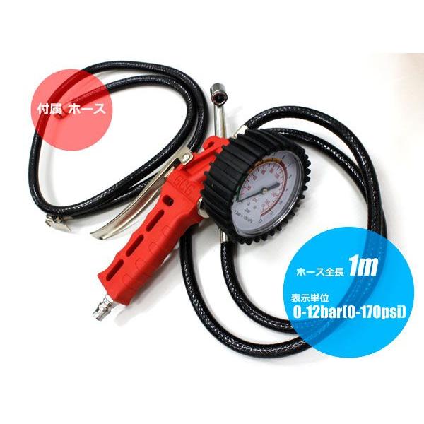 タイヤゲージ タイヤ エア エアツール 空気入れ 空気圧 米式 点検 大画面樹脂製 エアーゲージ  空気圧の測定 空気抜き |  | 01