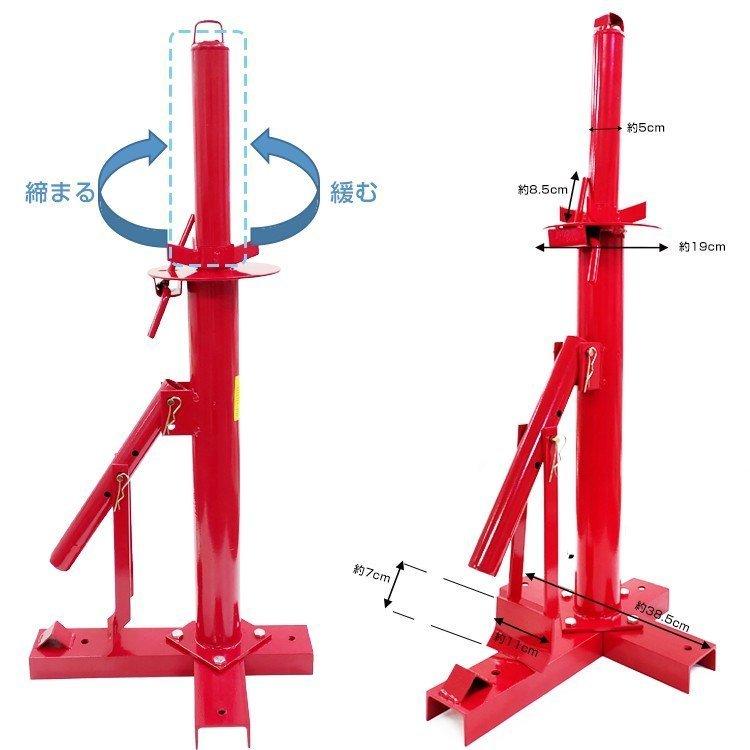 タイヤ交換 工具 車 バイク タイヤチェンジャー タイヤ 脱着 DIY
