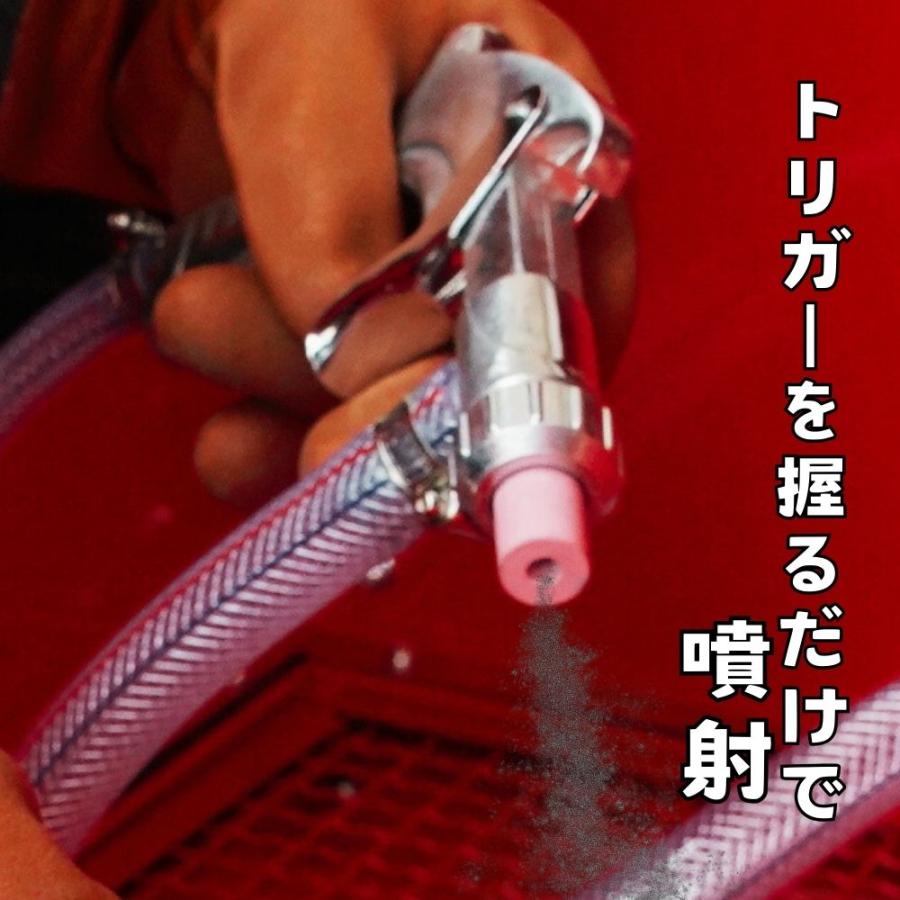 サンドブラスト キャビネット サンドブラストガン サンドブラスト キャビネット サンドブラストガン