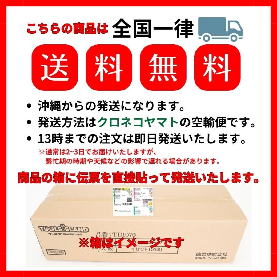 ヘビーデューティーコイルスプリングコンプレッサー対応スプリング径100-265mm |  | 10