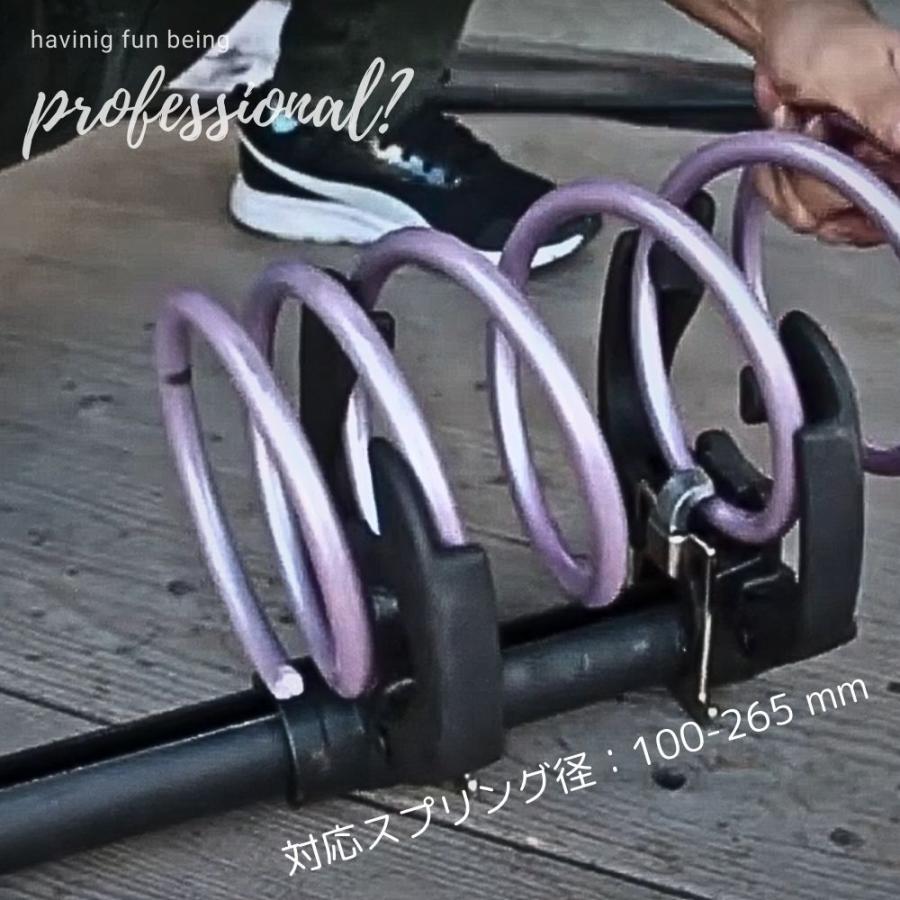 ヘビーデューティーコイルスプリングコンプレッサー対応スプリング径100-265mm |  | 07
