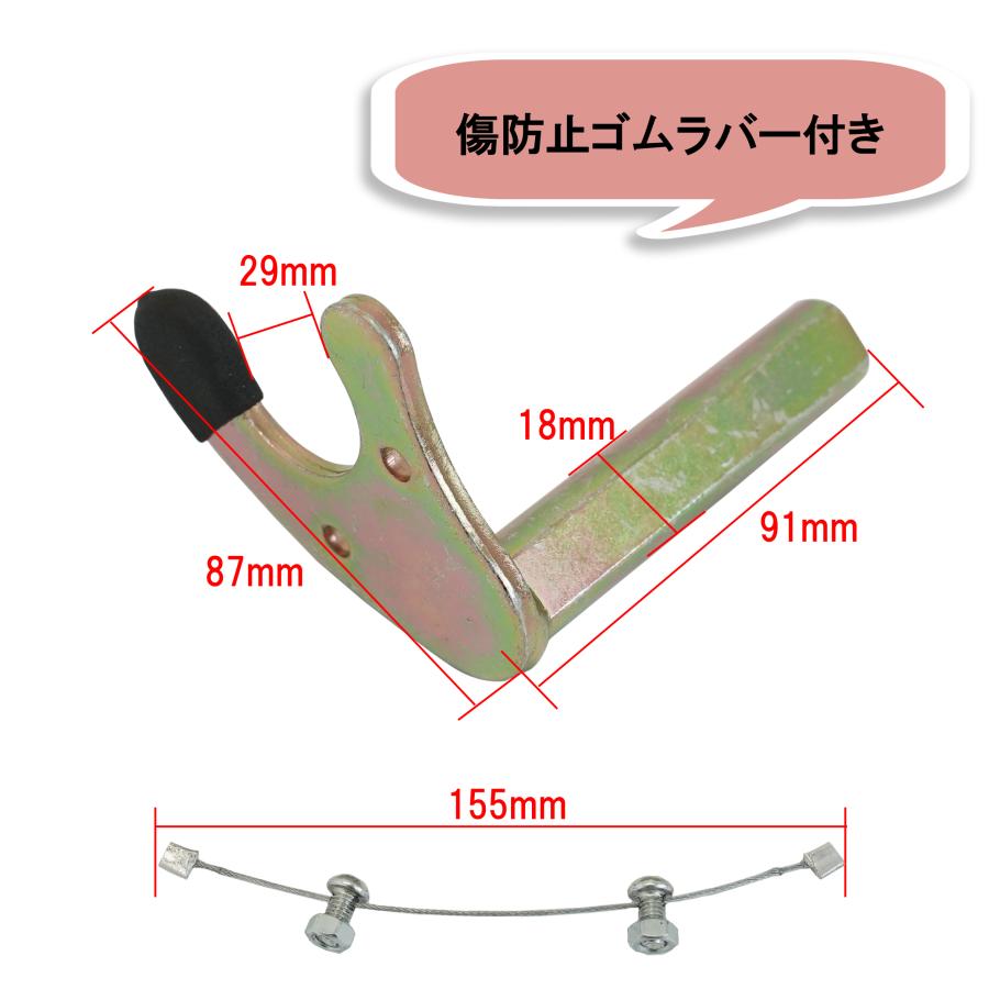 リアバイクスタンド 007用V型アタッチメント（TSB024、TSB026専用）TSB024-P |  | 04