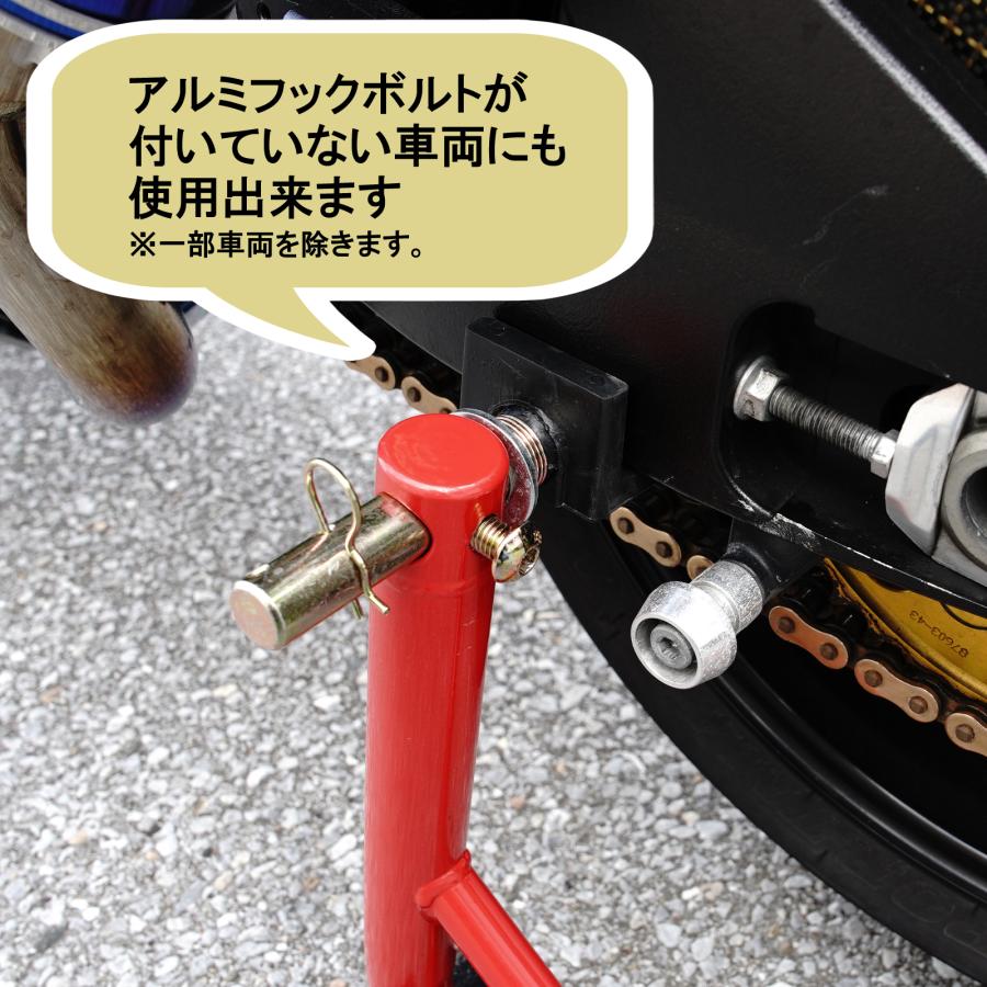 リアバイクスタンド 007用L型アタッチメント（TSB026 TSB024専用）TSB026-P |  | 01