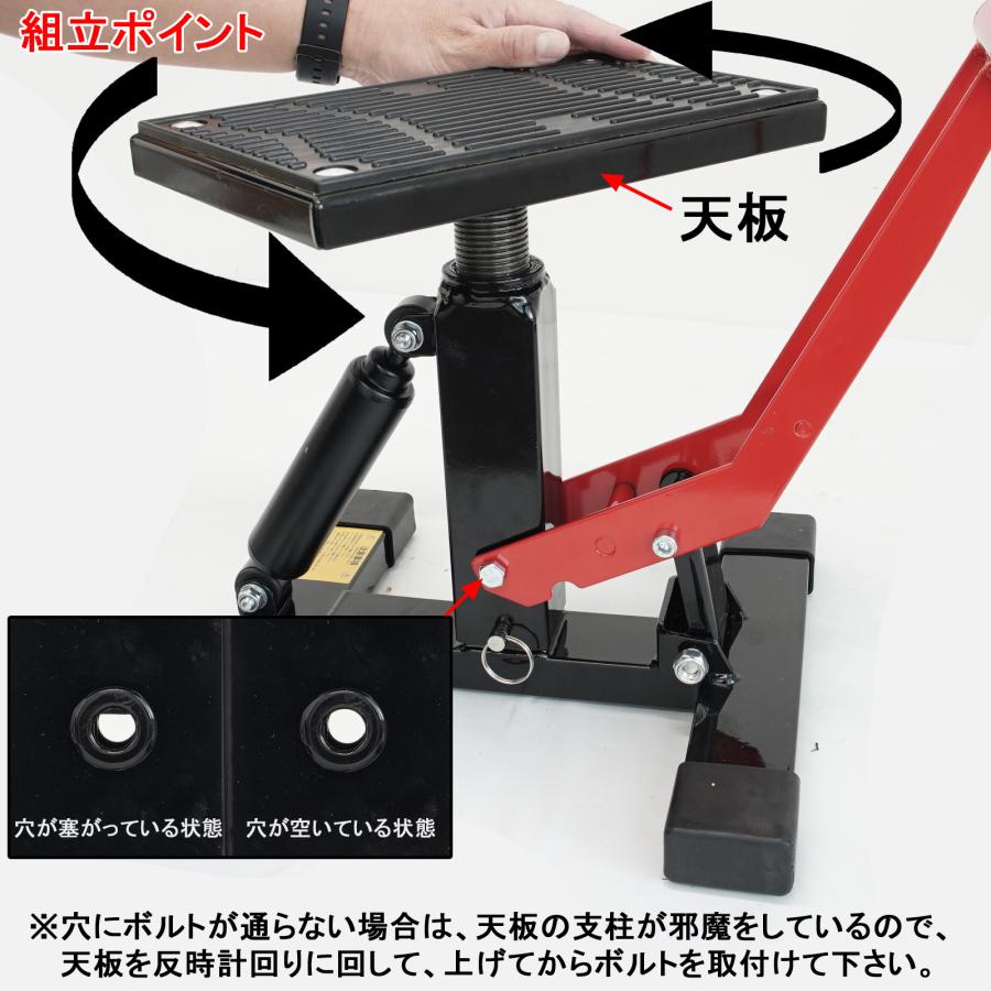 ロードバイクメンテナンススタンド 自転車メンテナンススタンド ST-2｜サイクルパーツブランド