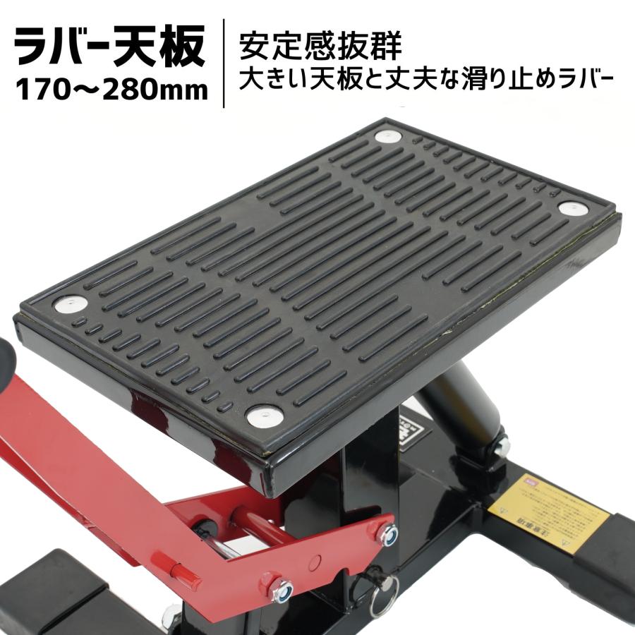 バイクスタンド オフロード ダンパー式 船便 メンテナンススタンド H01 簡易説明書付き 1年保証 黒 black ブラック |  | 03