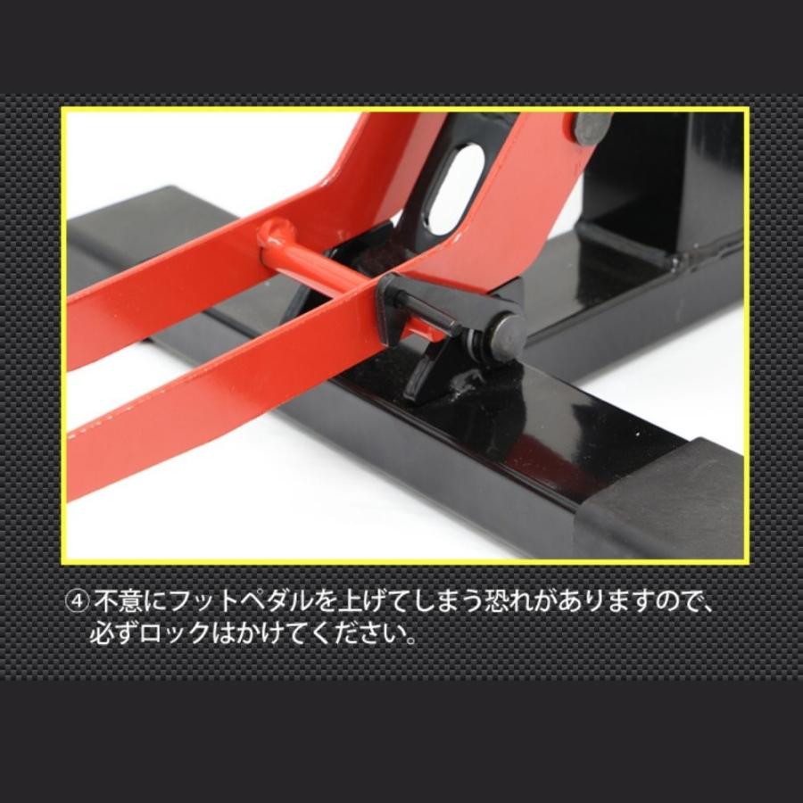 バイクスタンド オフロード ダンパー式 船便 メンテナンススタンド H01