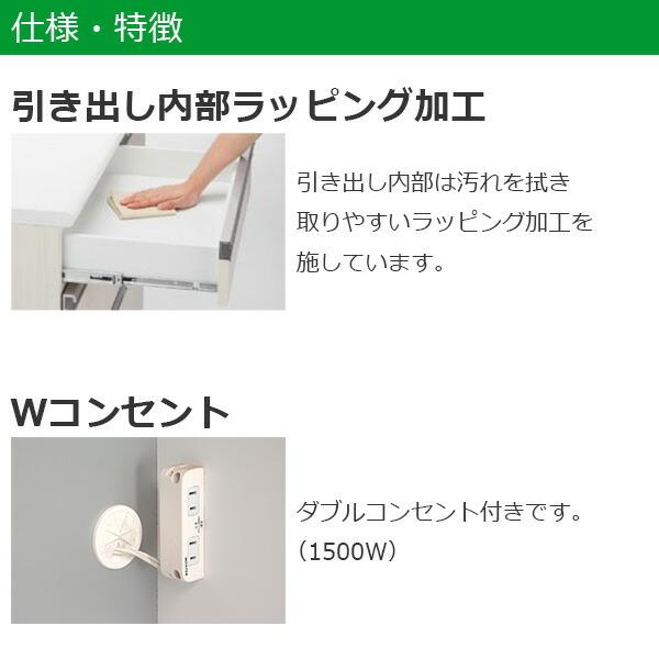 キッチンカウンター ハイカウンター オープンカウンター カウンター 国産 日本製 大川家具 70幅 キッチン収納 おしゃれ モイス メラミン フルオープンレール …｜stepone09｜06