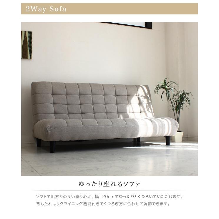 ソファベッド ソファーベット セミダブル ソファ ソファー ソファベッド ソファーベット セミダブル ソファ ソファー