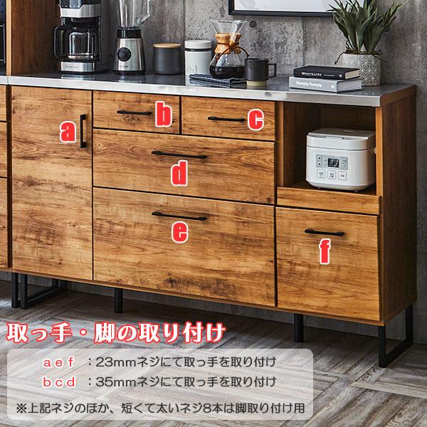キッチンカウンター カウンター 北欧 キッチン収納 国産 日本製 キッチンカウンター カウンター 北欧 キッチン収納 国産 日本製