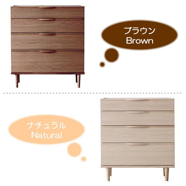 ガラスチェスト サイドチェスト ジュエリーケース チェスト タンス 幅80cm 脚付き 収納 コンパクト 省スペース かわいい ナチュラル ブラウン 送料無料｜stepone09｜02