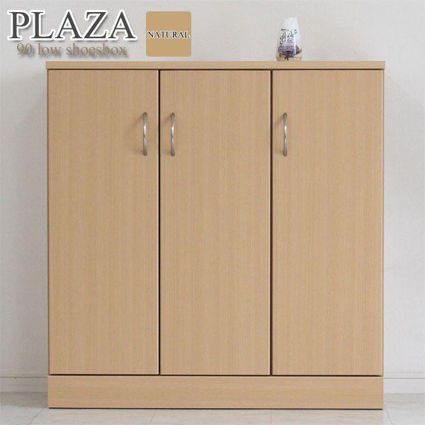 シューズボックス 下駄箱 完成品 90 靴箱 靴収納 人気 シンプルモダン Ic 大川家具インテリアのステップワン 通販 Yahoo ショッピング