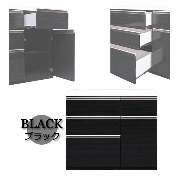 カウンター キッチンカウンター キッチン収納 完成品 幅100cm おしゃれ キッチン 収納 ハイグロス エナメル 木目調 【送料無料】