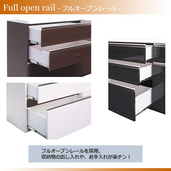 カウンター キッチンカウンター キッチン収納 完成品 幅100cm おしゃれ キッチン 収納 ハイグロス エナメル 木目調 【送料無料】