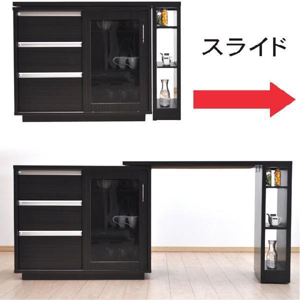 キッチンカウンター キッチン収納 スライドテーブルカウンター 両面収納 （安い おしゃれ） ki000153大川家具インテリアのステップ