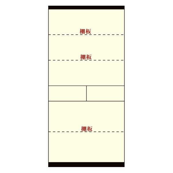 食器棚 ミニ ダイニングボード 幅60cm 完成品 ロータイプ キッチンボード 引き戸 低い キッチン収納 カップボード 薄型 スリム 送料無料｜stepone09｜03