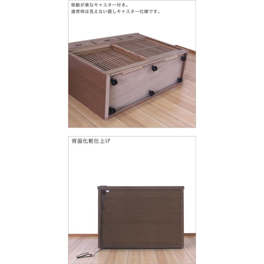キッチンカウンター 完成品 120幅 キャスター付き 日本製 キッチンカウンター 完成品 120幅 キャスター付き 日本製