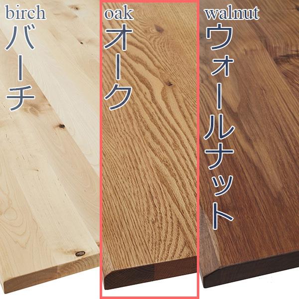 リビングカウンターテーブル LDカウンター 幅150cm 奥行き45cm リビングカウンターテーブル LDカウンター 幅150cm 奥行き45cm
