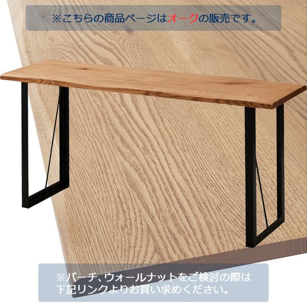 リビングカウンターテーブル LDカウンター 幅150cm 奥行き45cm リビングカウンターテーブル LDカウンター 幅150cm 奥行き45cm