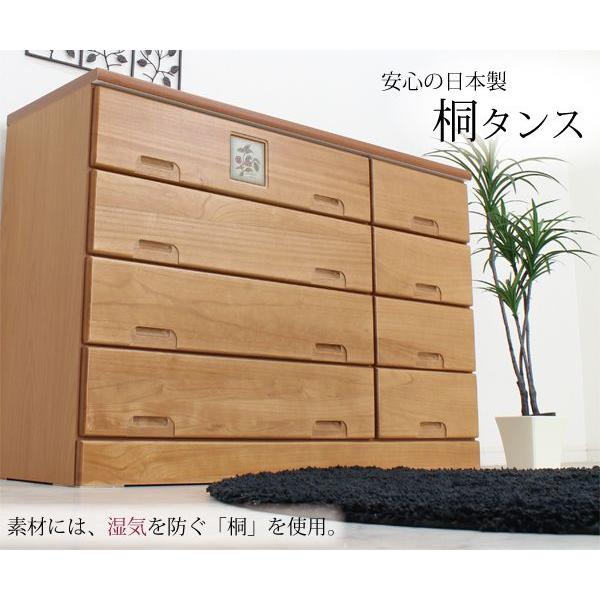 ローチェスト 天然木 チェスト 完成品 幅120cm 北欧 収納タンス 安い｜stepone09｜02