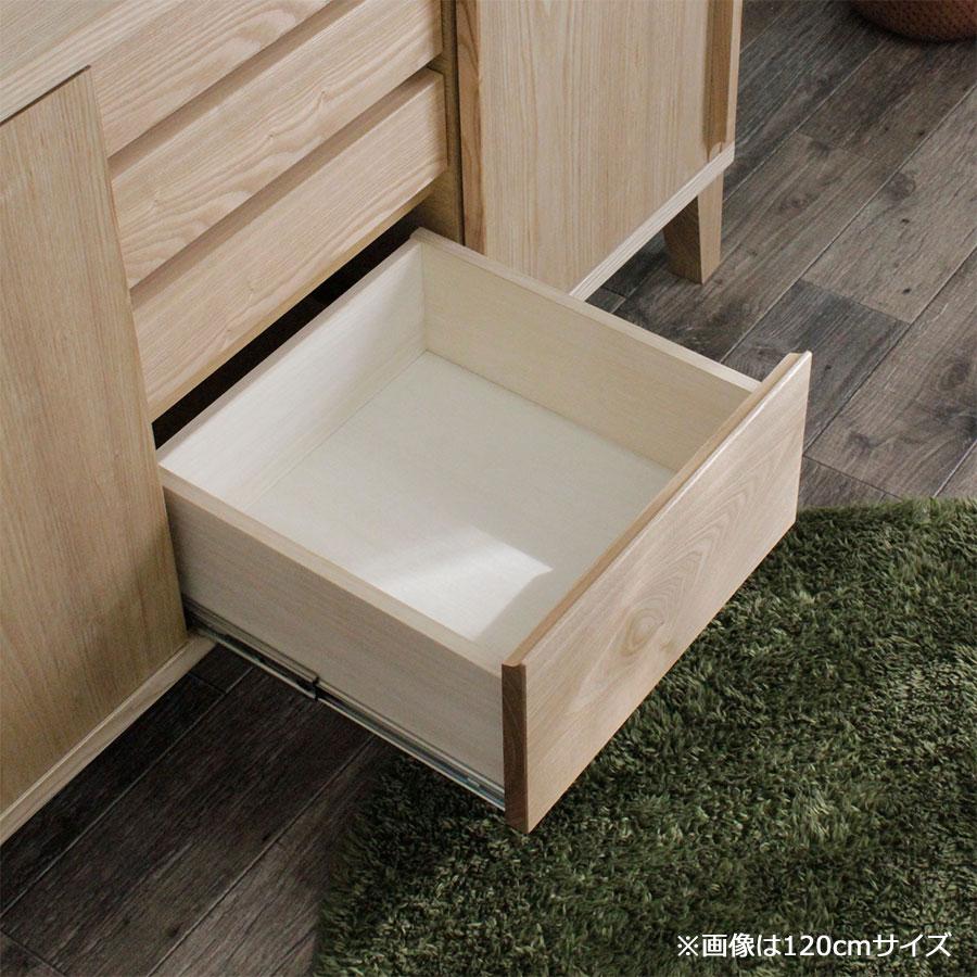 北欧 サイドボード 150 キャビネット 引き戸 引出付き 完成品 北欧 サイドボード 150 キャビネット 引き戸 引出付き 完成品