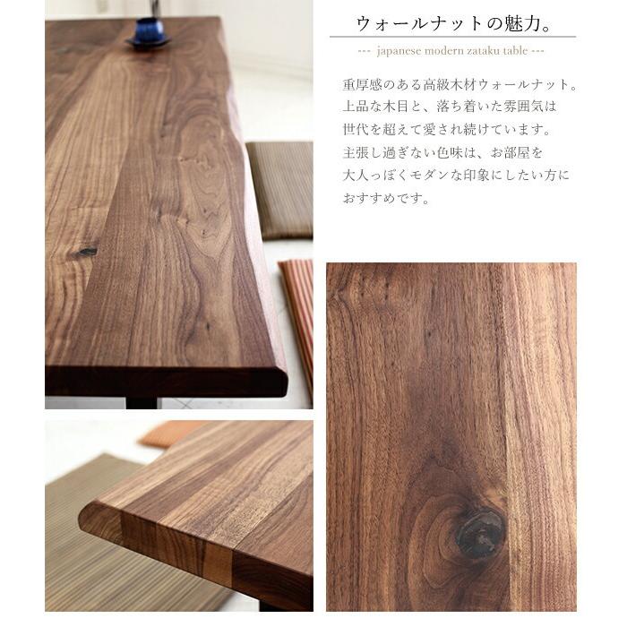 ローテーブル リビングテーブル センターテーブル オーク 無垢材 座卓
