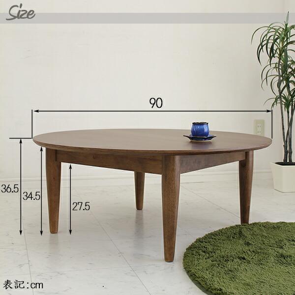 Amazon｜卓袱台 60cm 木製 漆器 漆塗り ちゃぶ台 丸テーブル 座卓