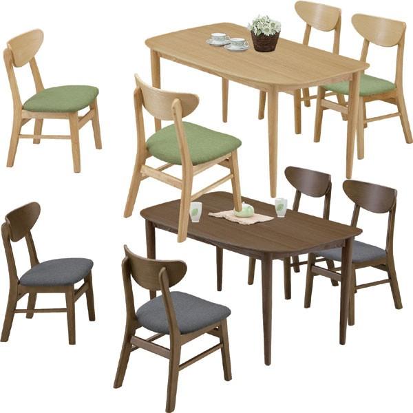 ダイニングセット 5点セット ダイニング5点セット 送料無料 4人用 ダイニングテーブルセット 幅125cm 食卓セット 食卓テーブル ダイニング セット シンプ…