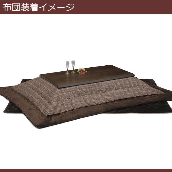 大特価!! 大川家具インテリアのステップワンこたつ こたつテーブル