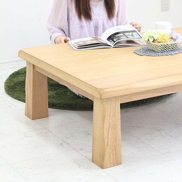 おしゃれ ちゃぶ台 180 ローテーブル 和風 和モダン 木製 座卓 おしゃれ ちゃぶ台 180 ローテーブル 和風 和モダン 木製 座卓