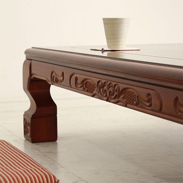 座卓 ローテーブル テーブル 和風 幅120cm 奥行き80cm 高さ34cm 木製 