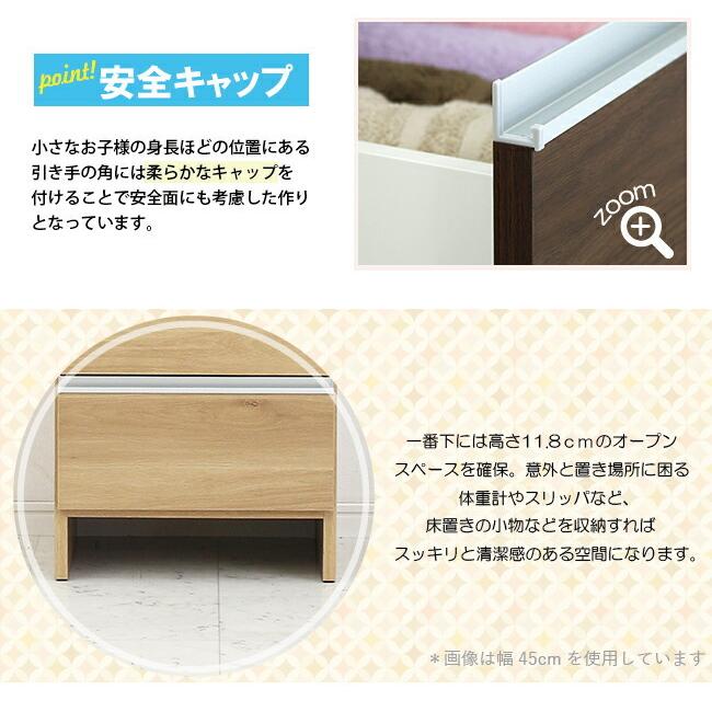 幅50cm ロータイプ ランドリー収納 ランドリーチェスト おしゃれ 幅50cm ロータイプ ランドリー収納 ランドリーチェスト おしゃれ