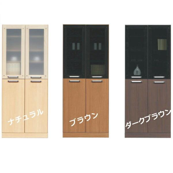 人気絶頂 食器棚 キッチン収納 北欧 幅74cm シンプル モダン 壁面家具 日本製 Ic モダン家具通販コンパス 通販 Yahoo ショッピング 正規激安 Altaknyia Com