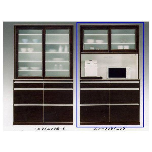 高い素材 食器棚 レンジ台 完成品 1 安い おしゃれ 開梱設置無料 M d モダン家具通販コンパス 通販 Yahoo ショッピング 日本最大級 Tanyasflawlesshairandbeautyacademy Co Uk