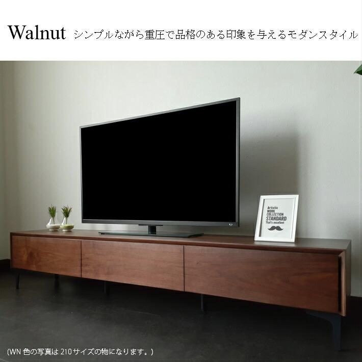 【値下げ・名盤】 オシャレ お洒落 180cm幅 テレビボード テレビ台 ローボード ウォルナット ウォールナット オーク 北欧 高級 収納 引き出し おしゃれ 天然木 モダン レオン 人気 【CEG8430890928】(30540円)