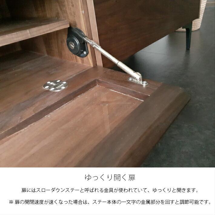 【値下げ・名盤】 オシャレ お洒落 180cm幅 テレビボード テレビ台 ローボード ウォルナット ウォールナット オーク 北欧 高級 収納 引き出し おしゃれ 天然木 モダン レオン 人気 【CEG8430890928】(30540円)