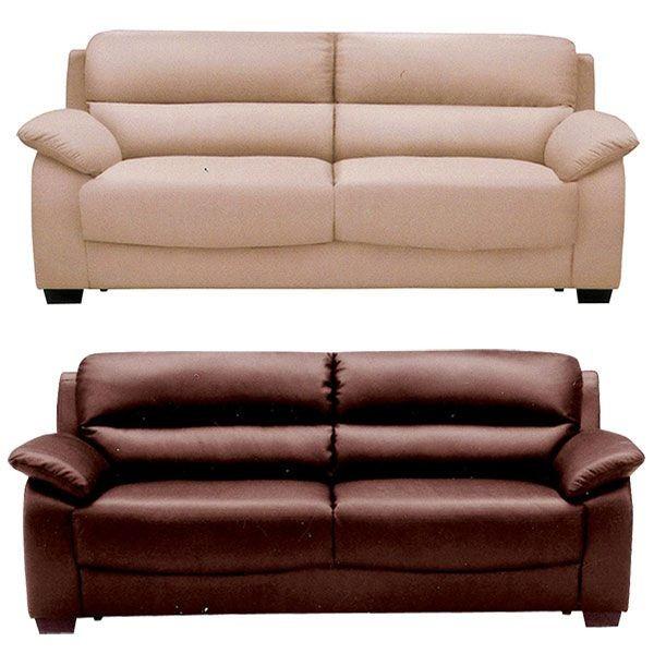 格安人気 ソファ 3人掛け 落ち着いたデザインで高級感溢れる ソファー 開梱設置無料 送料無料 訳ありセール格安 Jeannesauve Org