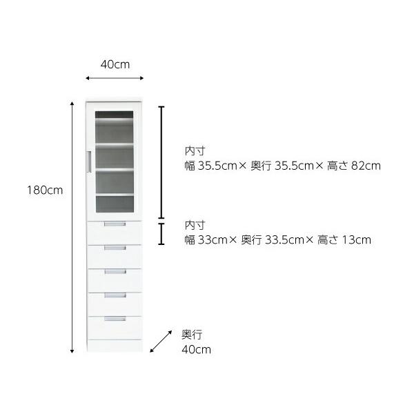 キッチンすきま収納 すき間収納 隙間 幅40cm 奥行40cm 高さ180cm ハイタイプ ホワイト 鏡面 光沢 ツヤ 白 キッチン収納 ランドリー収納 スリム収納 隙間収納 …｜stepone10｜08