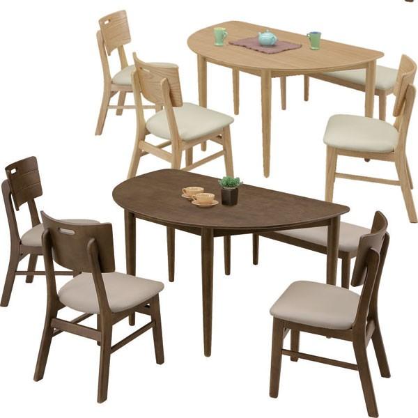 ダイニングセット 5点セット ダイニング5点セット 送料無料 5人用 ダイニングテーブルセット 幅130cm 食卓セット 食卓テーブル ダイニング セット シンプ…