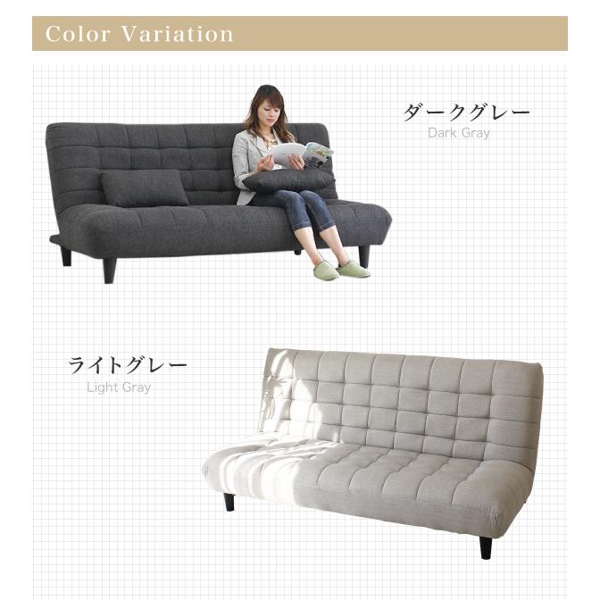 ソファベッドセット ソファ ソファー ソファベッド ソファー ソファベッドセット ソファ ソファー ソファベッド ソファー