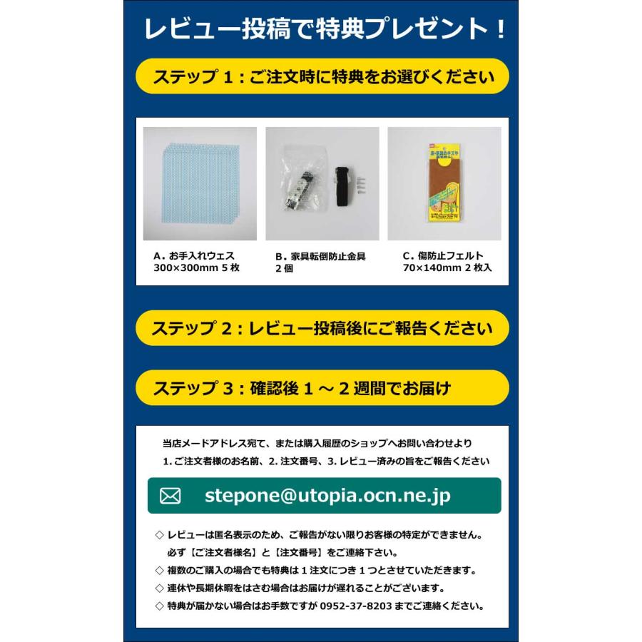 サイドボード キャビネット 幅120cm スタイリッシュ リビング収納 完成品 北欧 木製 リビングボード 脚付き 背面化粧 【レジェーラ】 ナチュラル モダン