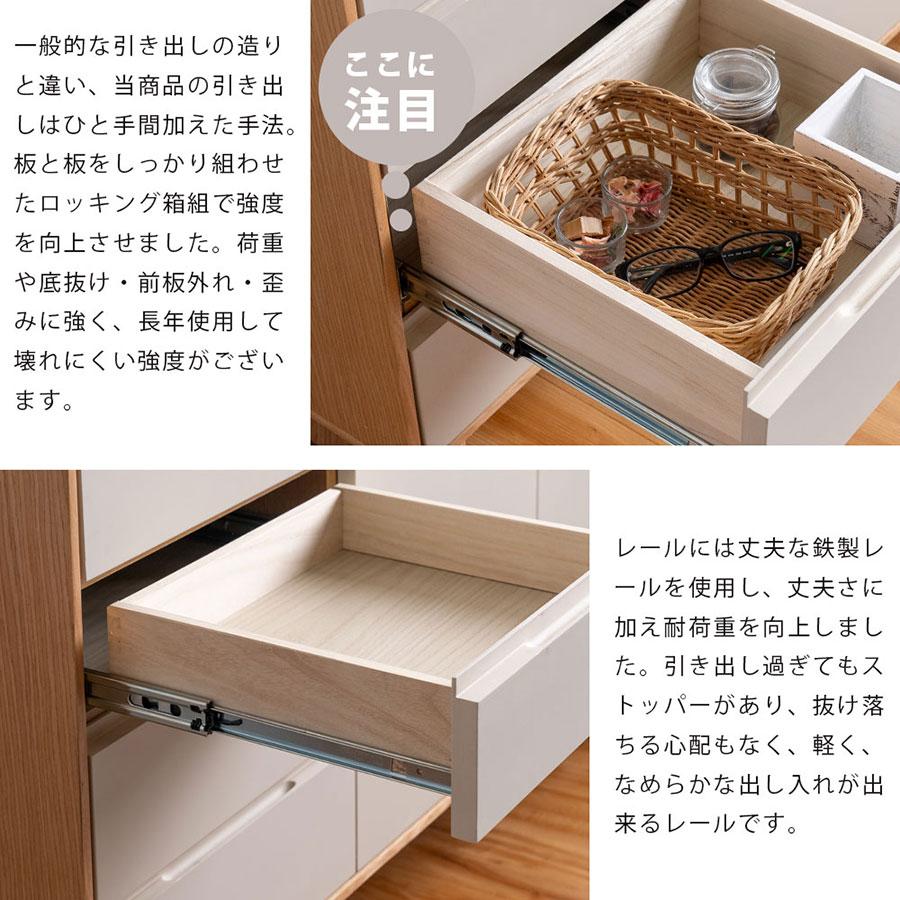サイドボード キャビネット 幅120cm スタイリッシュ リビング収納 完成品 北欧 木製 リビングボード 脚付き 背面化粧 【レジェーラ】 ナチュラル モダン
