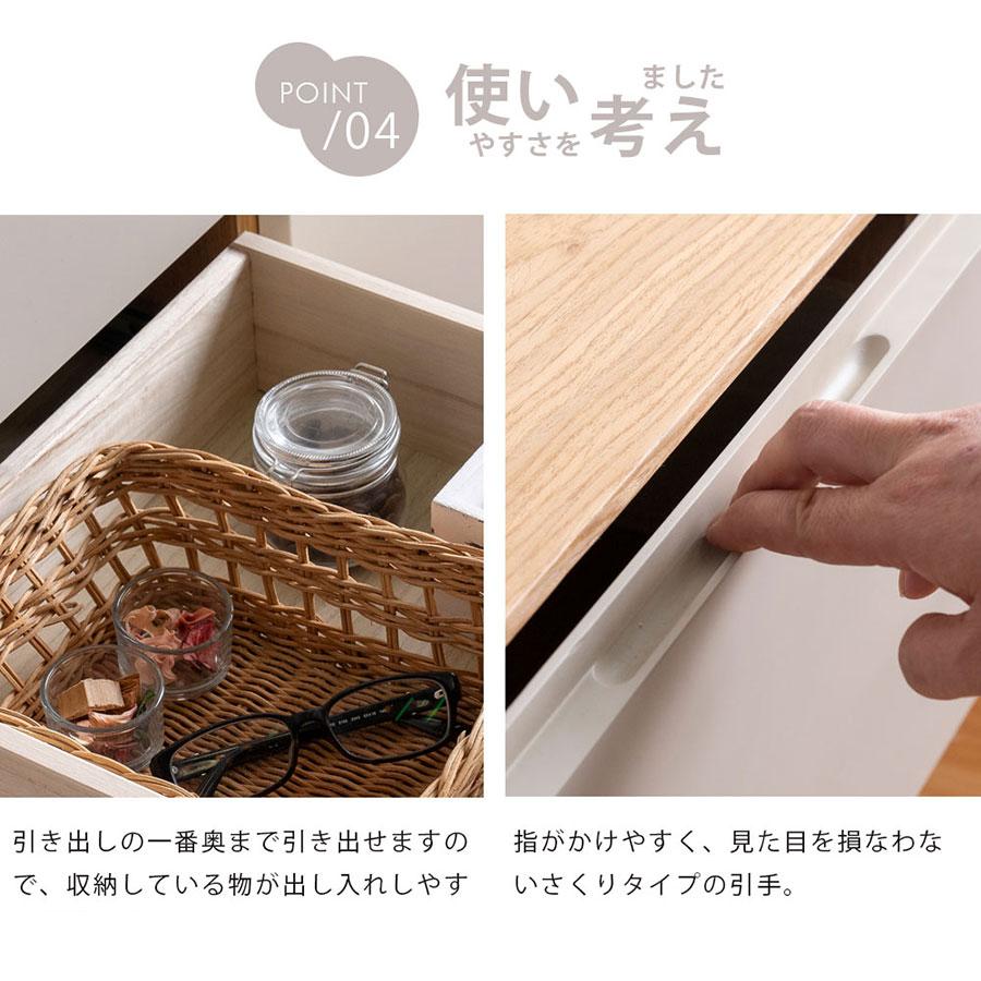 サイドボード キャビネット 幅120cm スタイリッシュ リビング収納 完成品 北欧 木製 リビングボード 脚付き 背面化粧 【レジェーラ】 ナチュラル モダン