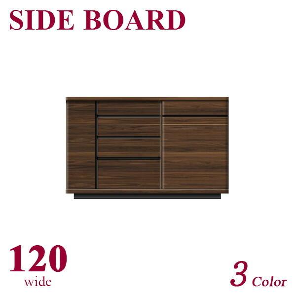 お取り寄せ 国産1cm幅のオシャレなサイドボード スライド棚 スライド 送料無料 突板 木製 配線孔 コンセント付き スライド棚 間仕切り付き引き出し 引戸 おしゃれ 日本製 国産 幅1cm キャビネット サイドボード テレビ台 キャビネット